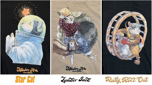 312STUDIO collection has opened!
