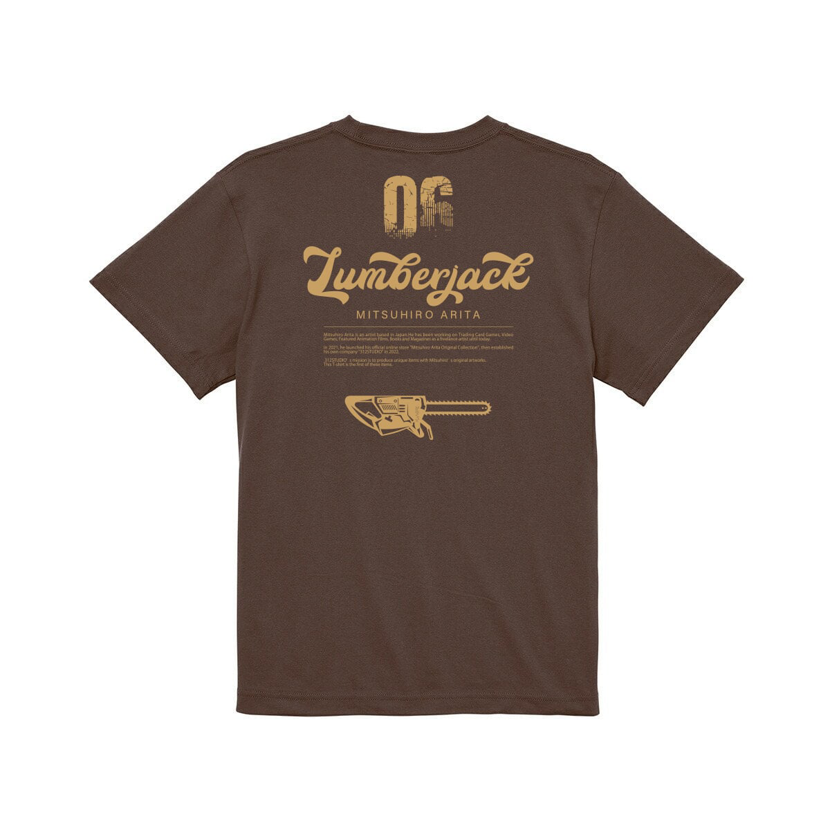 Lumberjack T-shirt (Charcole)