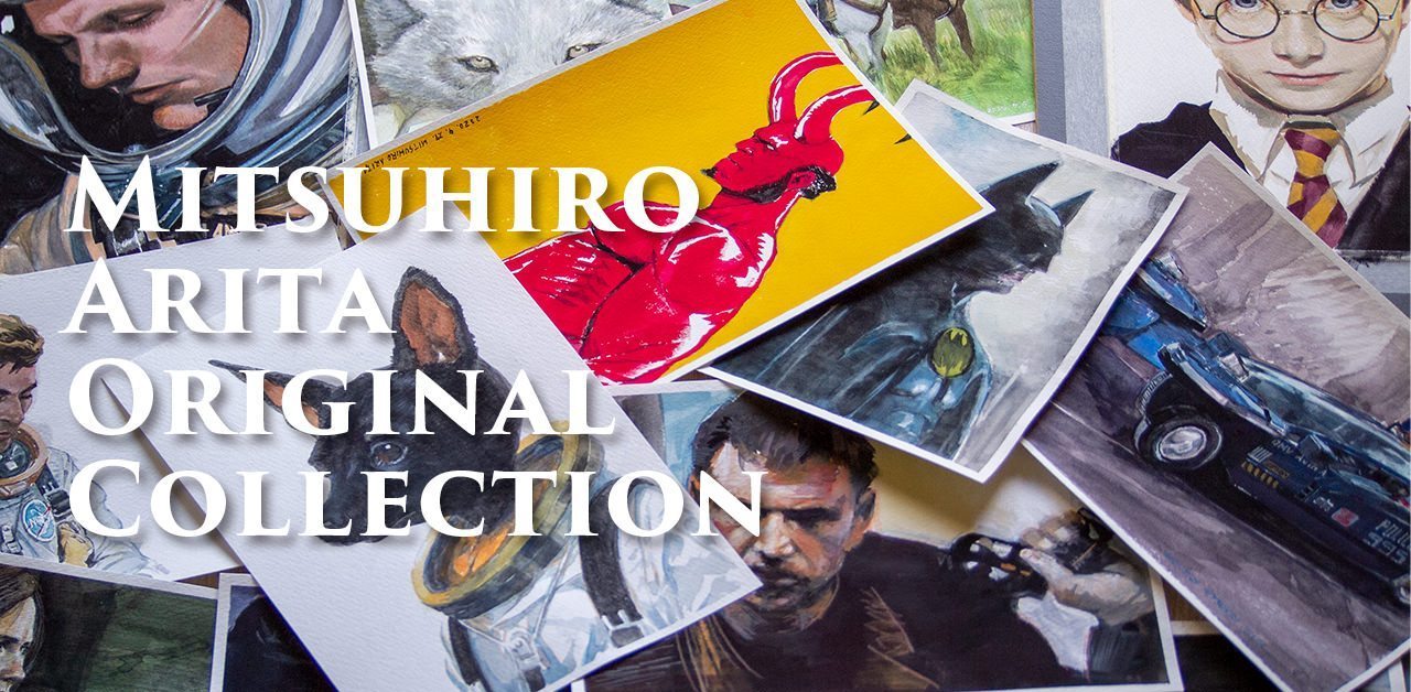 Featuring: Mitsuhiro Arita FOIL版 Featuring: Mitsuhiro Arita Foil Edition | Secret Lair