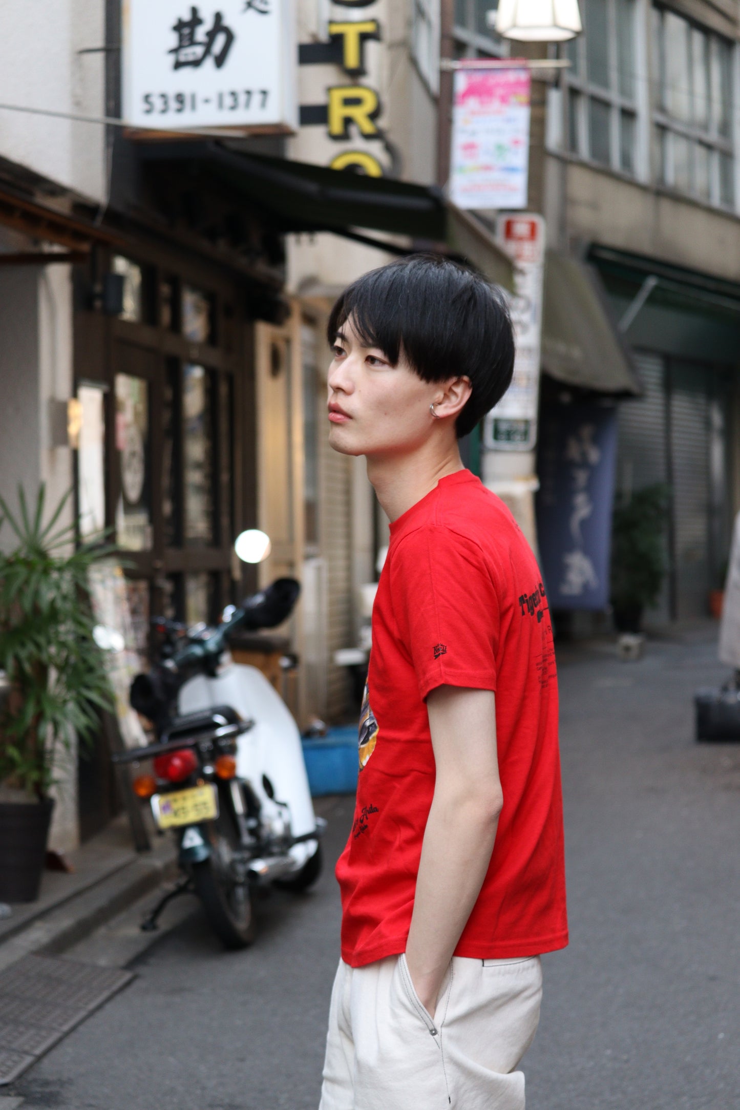 Tiger in Mech Armor T-shirt