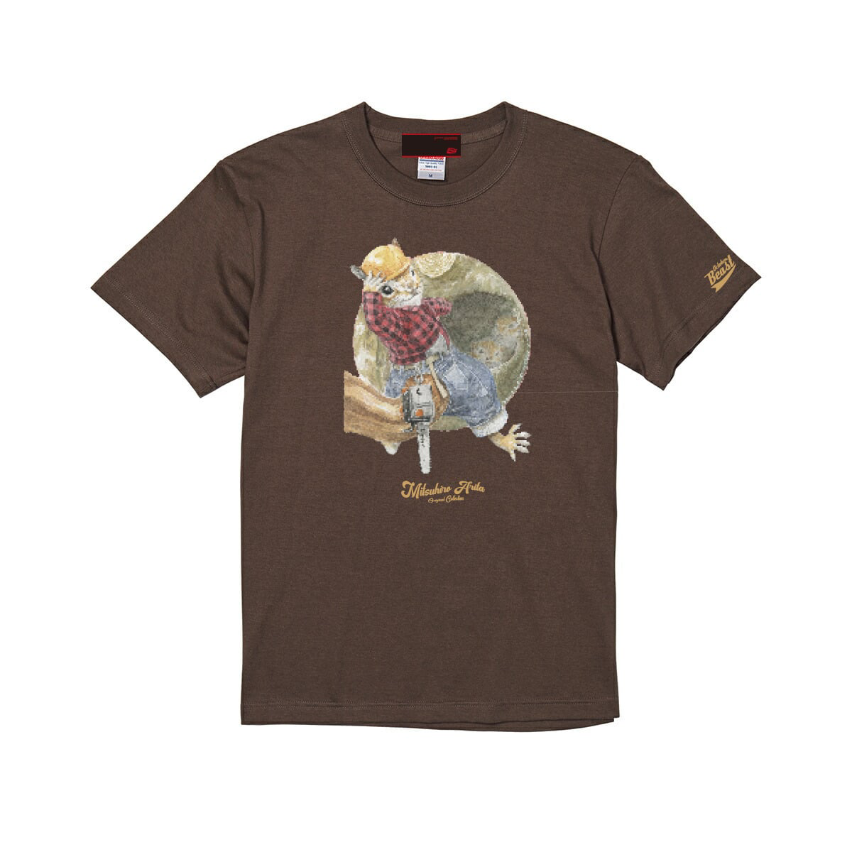 Lumberjack T-shirt (Charcole)