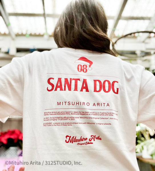 Santa Dog T-shirt