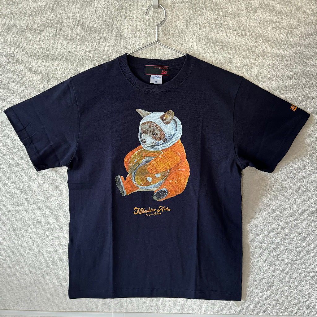 Space Bear Cub T-shirt (Navy)
