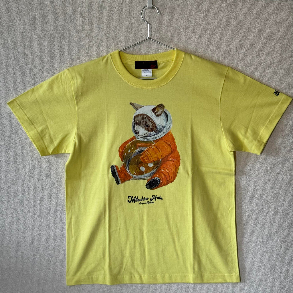 Space Bear Cub T-shirt (Yellow)