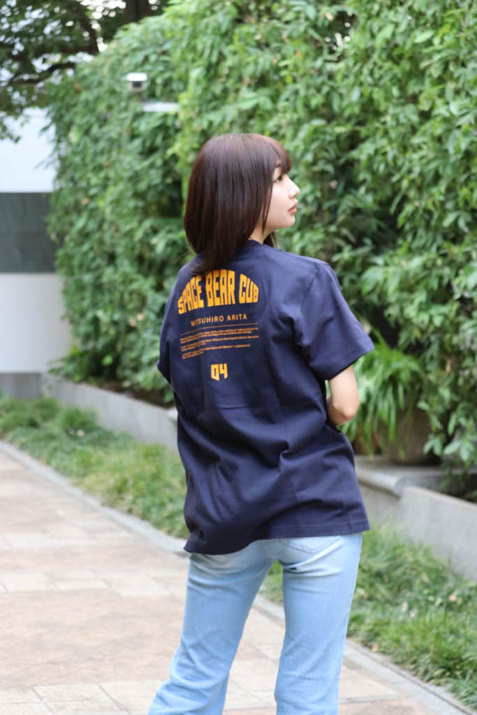 Space Bear Cub T-shirt (Navy)