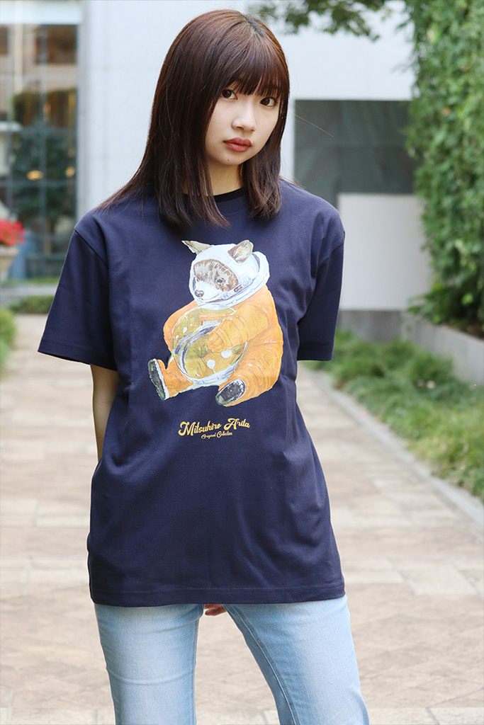Space Bear Cub T-shirt (Navy)