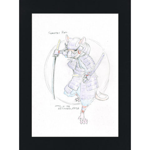 Samurai Rat Sketch