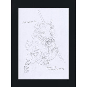 Monk Soldier Ox - Unused Sketch of Monk Warrior Ox