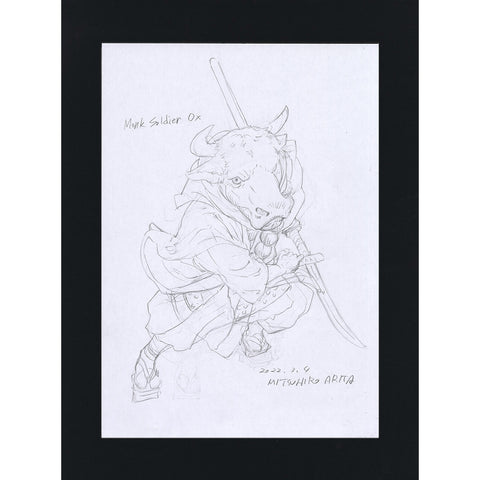 Monk Soldier Ox - Unused Sketch of Monk Warrior Ox