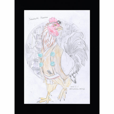 Yamabushi Rooster Sketch
