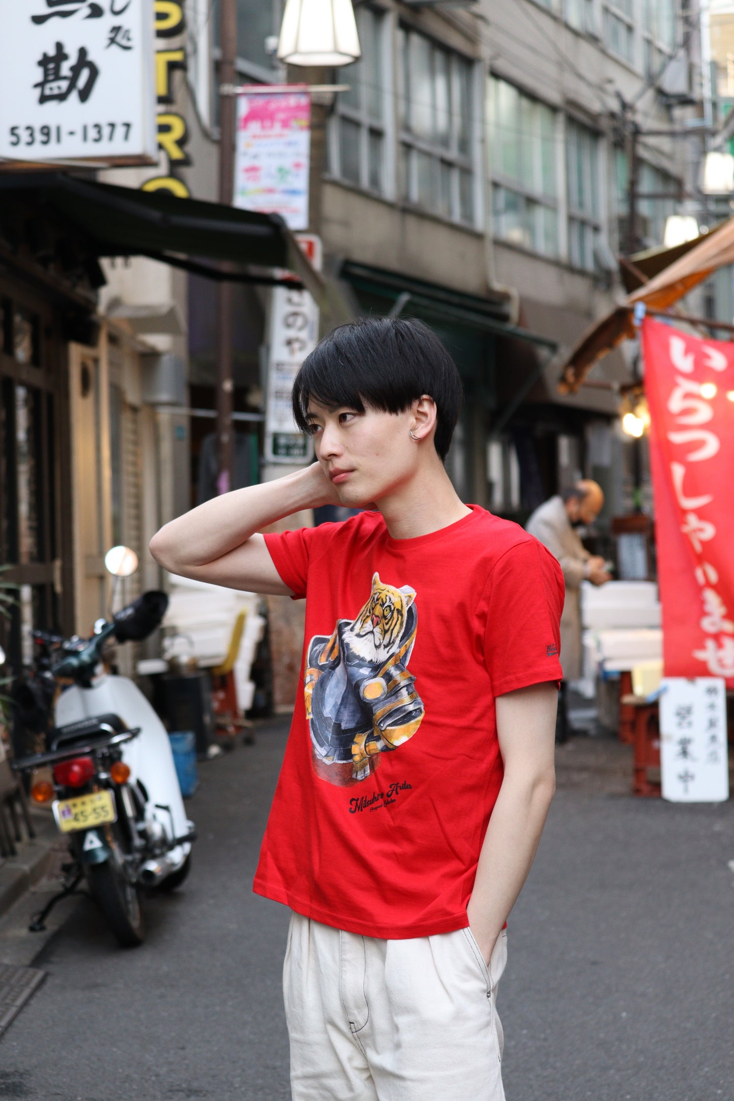 Tiger in Mech Armor T-shirt