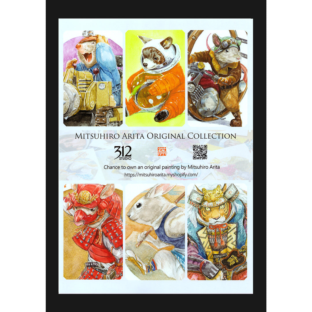 Le Grand Diner in Paris A4 Poster