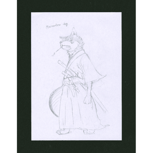 Masterless Dog with Bamboo Hat Unused Sketch