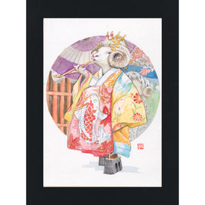 Oiran Sheep