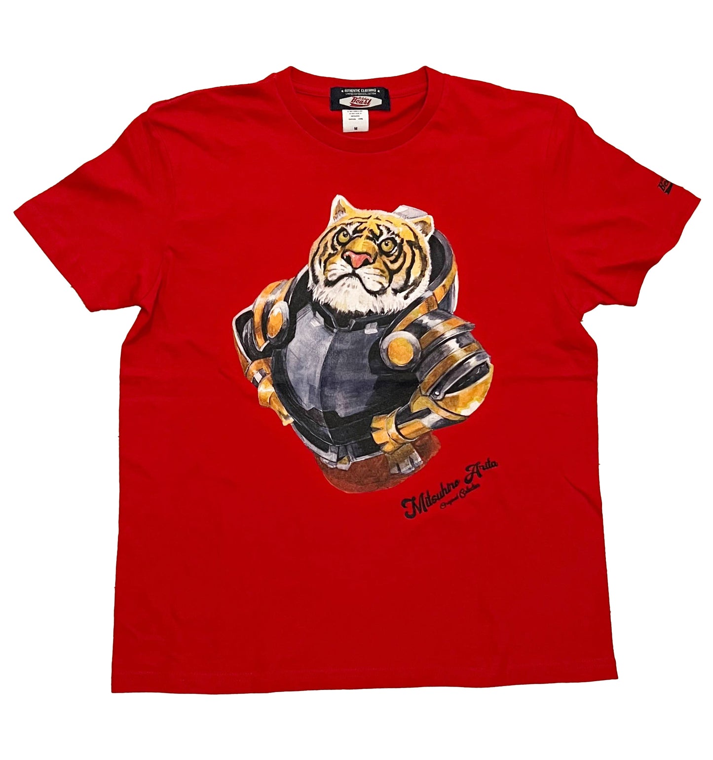 Tiger in Mech Armor T-shirt