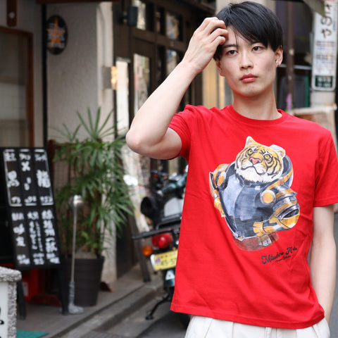 Tiger in Mech Armor T-shirt